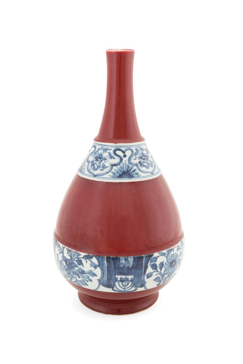 Appraisal: CHINESE OXBLOOD BLUE WHITE YUHUCHUN VASE Chinese yuhuchunping pear form