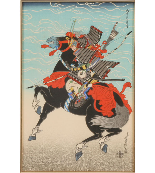 Appraisal: Sadanobu Hasegawa Japan - Warrior Kajiwara Kagesue Japanese woodblock print