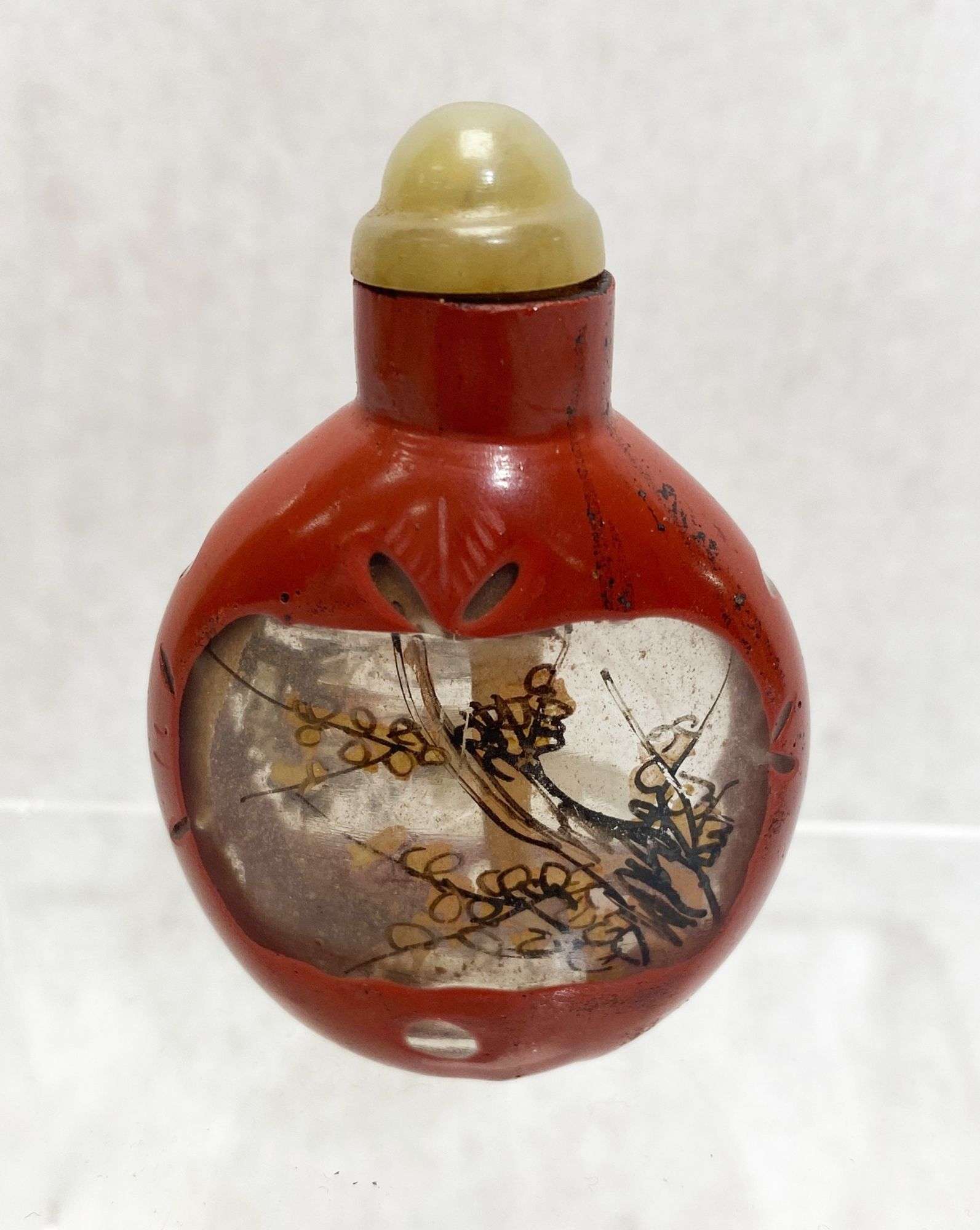 Appraisal: Chinese Carved an Reverse Painted Glass Snuff BottleCondition Please see