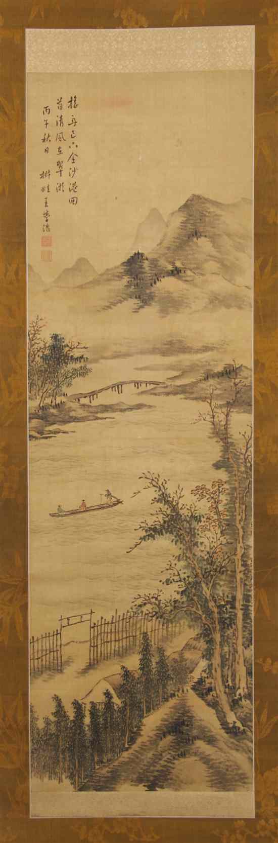 Appraisal: A Chinese Landscape Painting on Silk After Wang Xuetao -