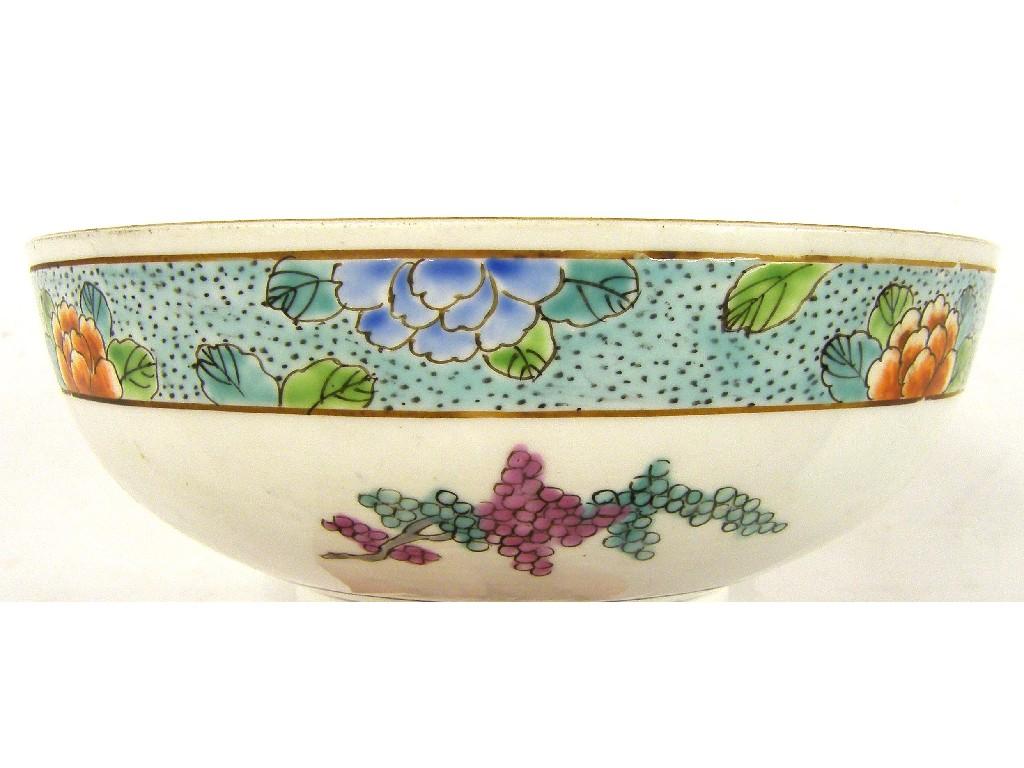 Appraisal: Chinese circular bowl the centre decorated with an exotic bird