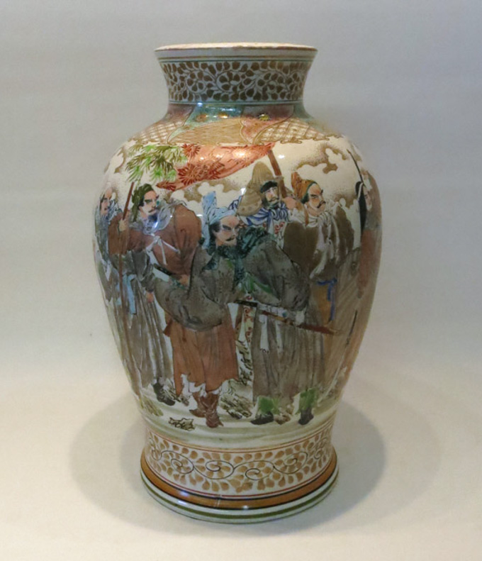 Appraisal: JAPANESE SATSUMA VASE baluster form with figures scene and having