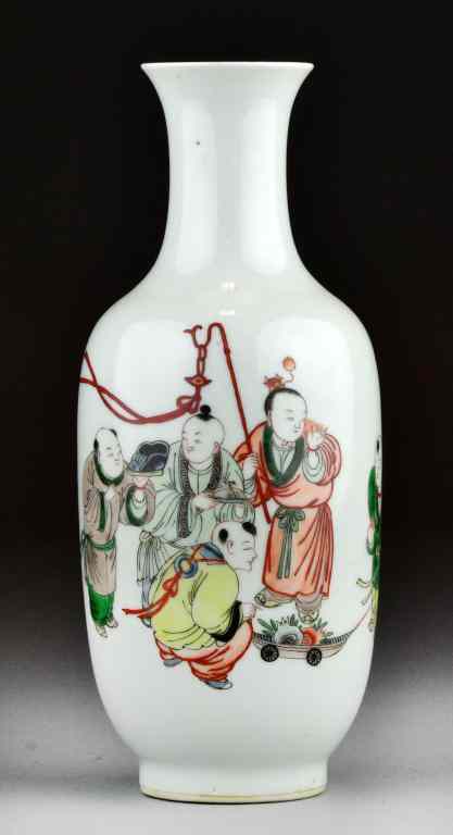 Appraisal: Chinese Famille Rose Figural Porcelain VaseDepicting four men with various