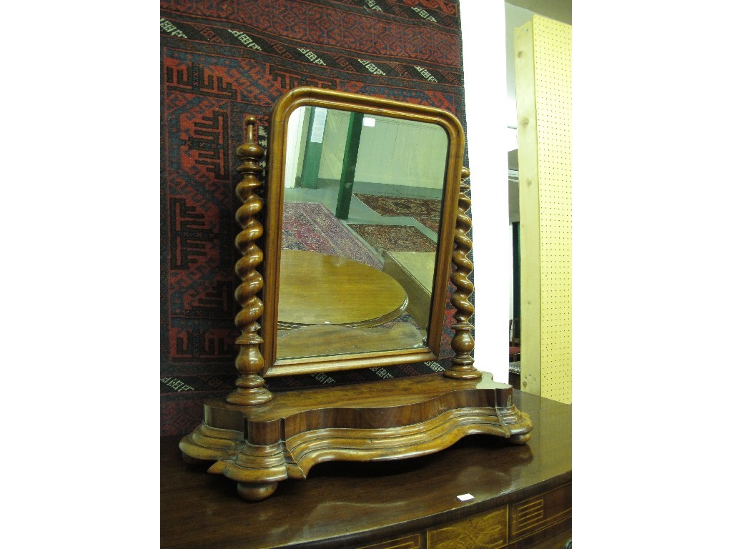 Appraisal: Victorian mahogany dressing mirror