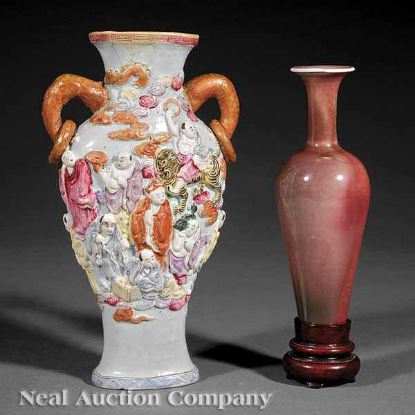 Appraisal: Two Antique Chinese Porcelain Miniature Vases the first of flattened