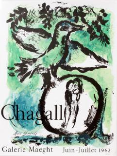 Appraisal: MARC CHAGALL PRINT MARC CHAGALL PRINT H L GALERIE MAEGHT