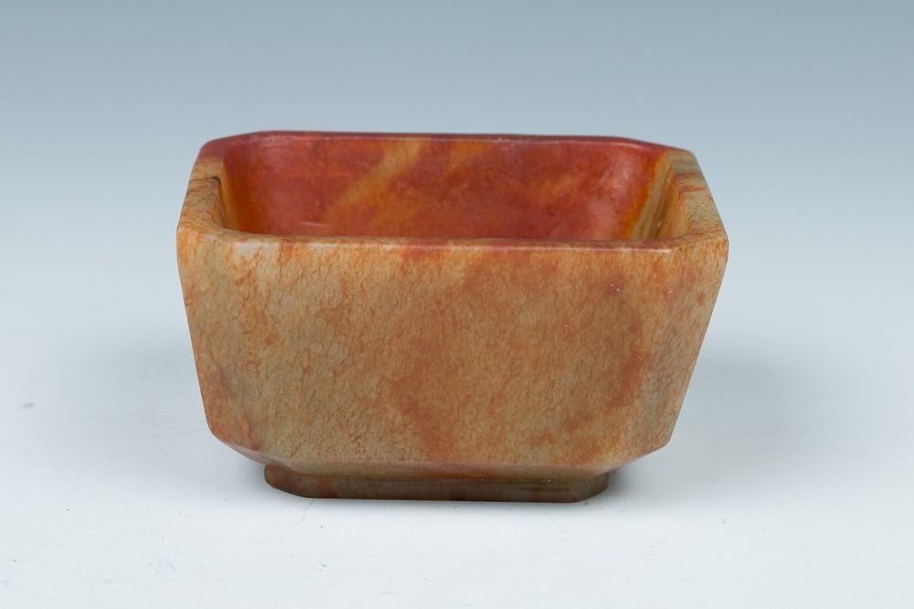 Appraisal: RED JADE BRUSH WASHER Of octagonal prism tapering to a