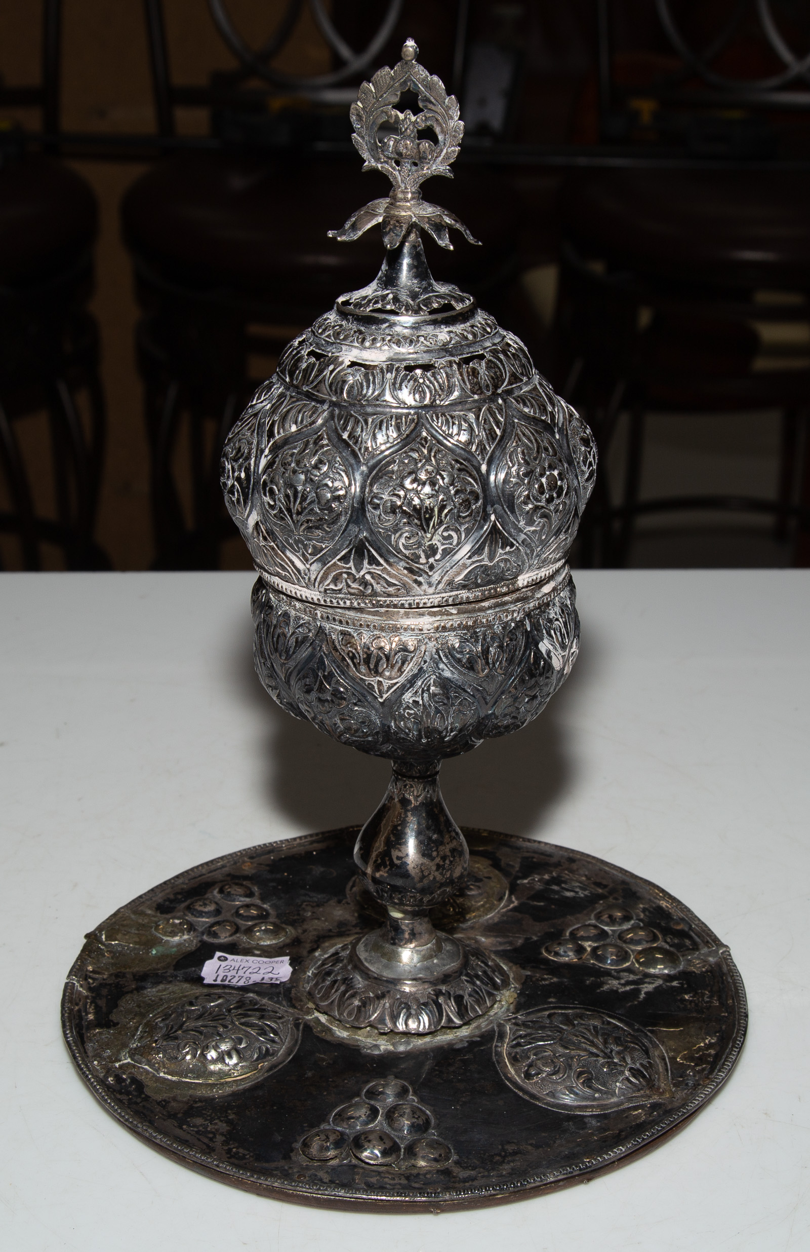 Appraisal: JUDAICA SILVER PLATED ETROG BOX ON STAND Probably Middle Eastern