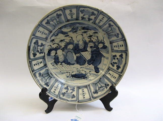 Appraisal: CHINESE IMARI BLUE AND WHITE BOWL hand painted under glaze