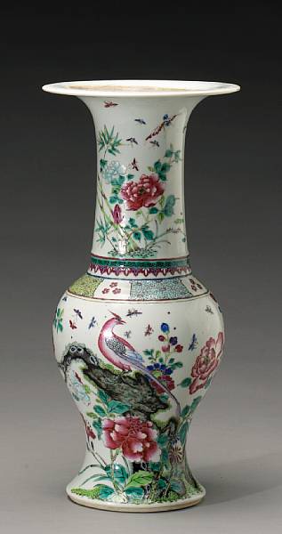 Appraisal: A famille rose enameled porcelain yenyen vase Republican Period The