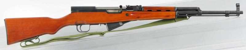 Appraisal: SKS M Rifle Description Serial Cal GA Russian made M