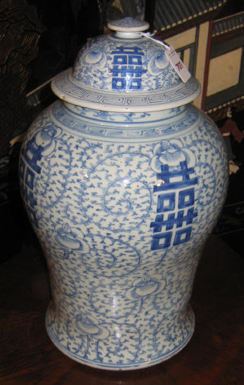 Appraisal: CHINESE TH CENTURY BLUE WHITE TEMPLE JAR Decorated allover with