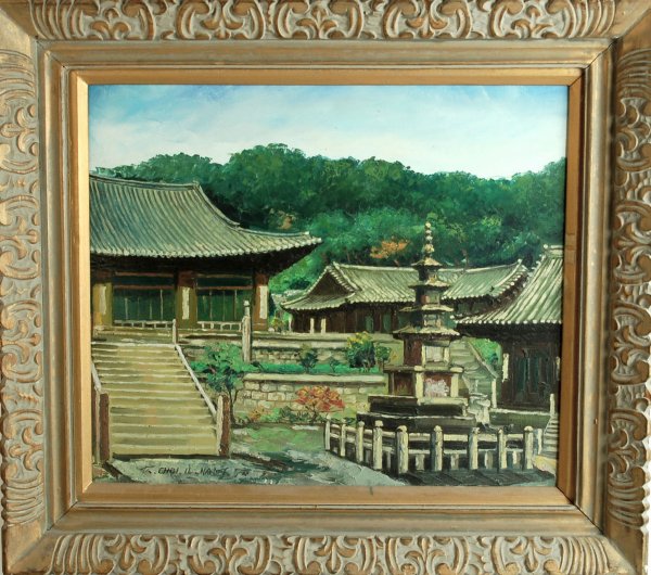 Appraisal: Landscape of pagodas oil on canvas signed lower left R