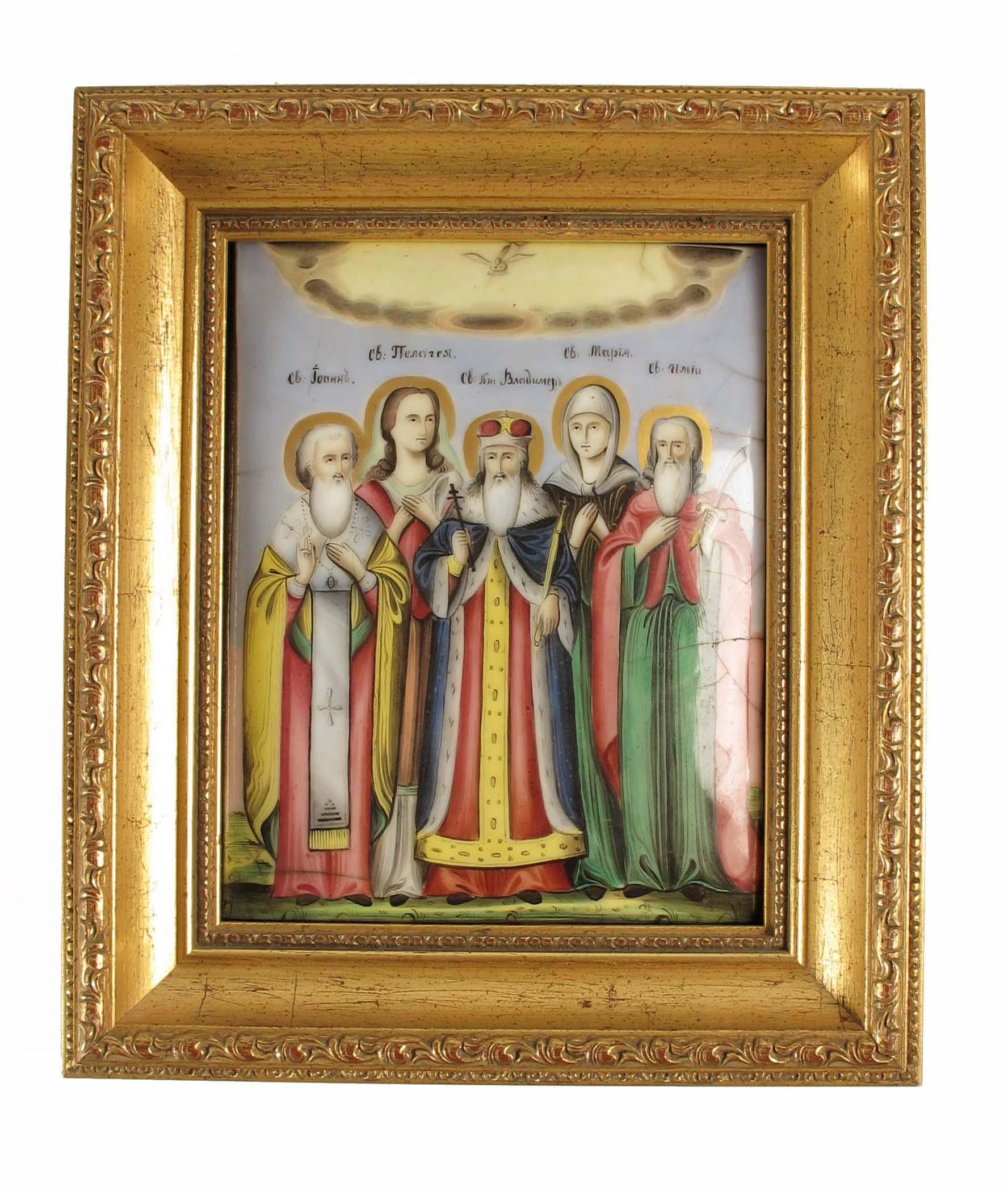 Appraisal: A Russian enamel icon