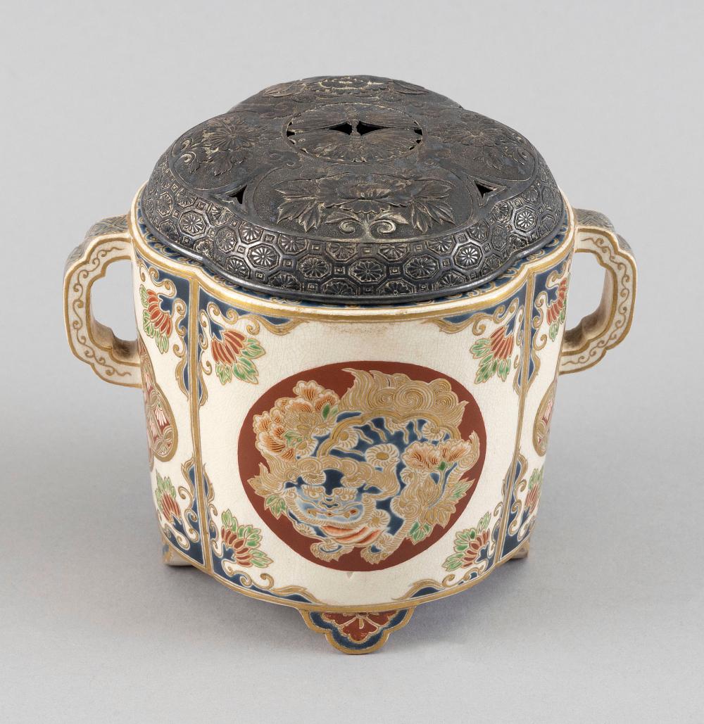 Appraisal: JAPANESE SATSUMA PORCELAIN CENSER MEIJI PERIOD HEIGHT LENGTH ACROSS HANDLES