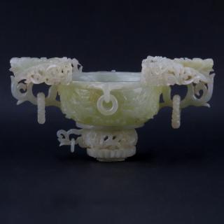 Appraisal: Chinese Carved Serpentine Jade Censer Chinese Carved Serpentine Jade Censer