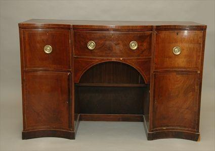 Appraisal: George III Inlaid Mahogany Small Serpentine-Fronted Sideboard