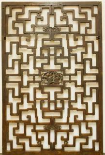 Appraisal: Chinese Carved Hardwood Reticulated Panel Screen window or other architectural