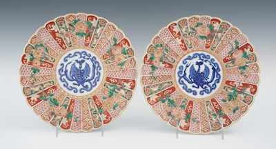 Appraisal: A Pair of Japanese -Panel Scalloped Imari Plates Signed Kakufuku