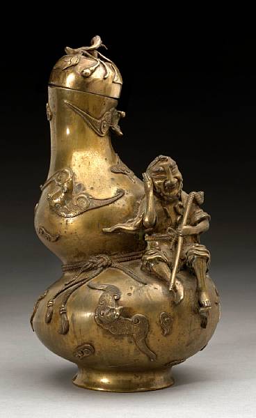 Appraisal: Chinese Works of Art Bronzes and Metalwork The body of