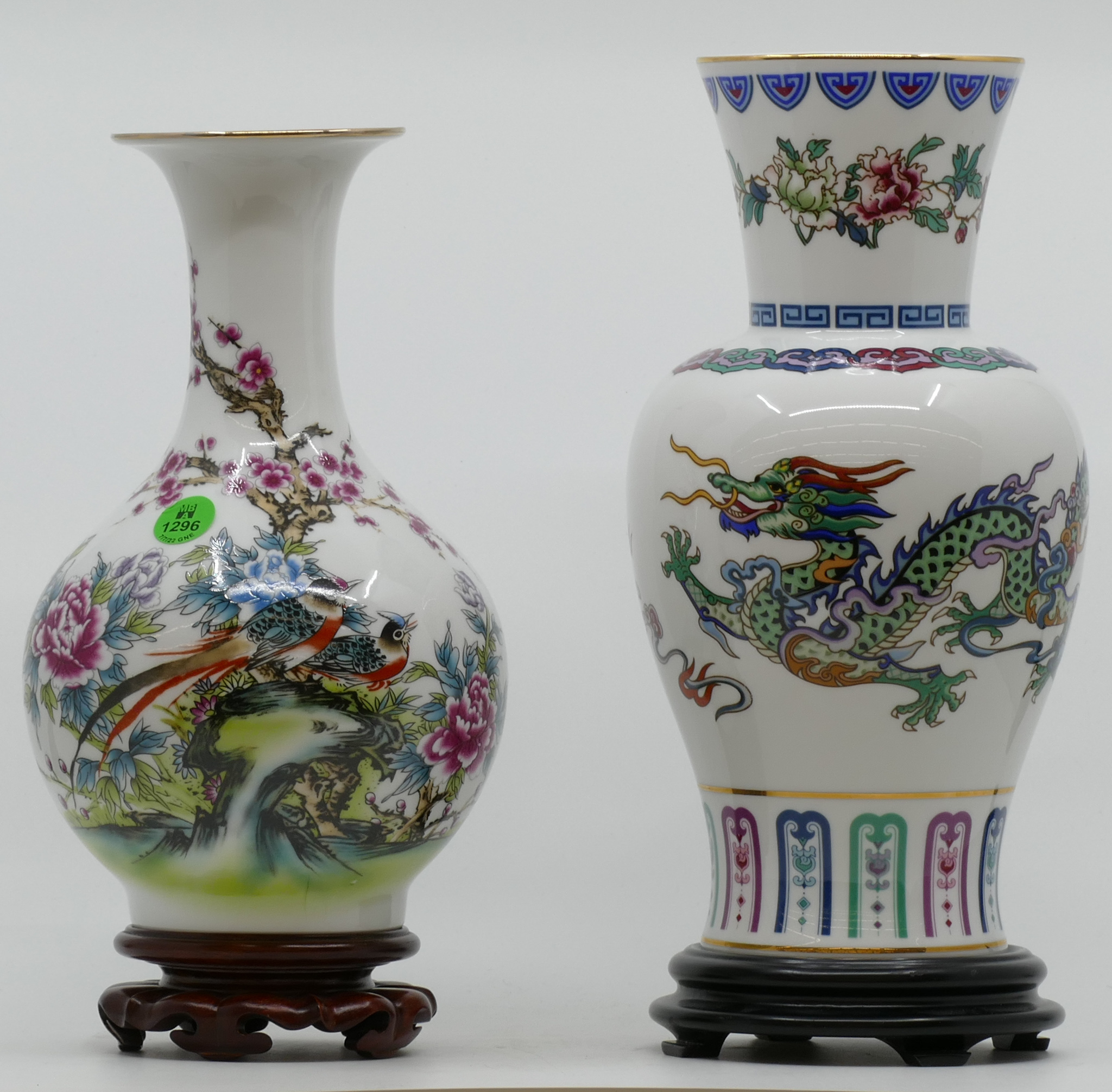 Appraisal: pc Chinese Commemoratie Porcelain Vases '' Approx