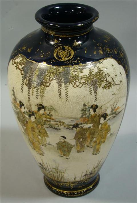 Appraisal: JAPANESE SATSUMA VASE Of ovoid form with gilt-highlighted cobalt ground