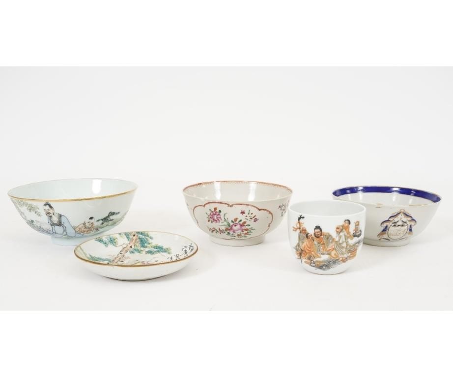 Appraisal: Three Chinese porcelain bowls a dish signed and a cup