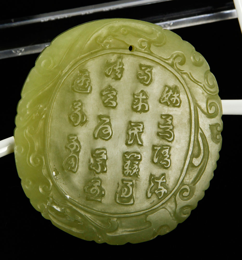 Appraisal: - Carved Jade Pendant Carved jade pendant China with figure