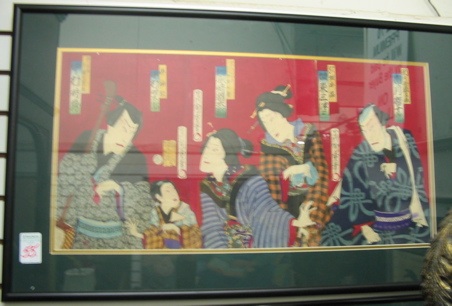 Appraisal: THREE JAPANESE COLOR WOODCUTS in triptych form attributed to Toyohara