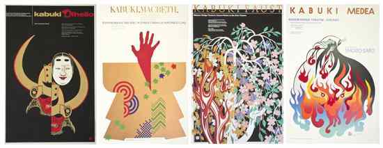 Appraisal: A Collection of Four Kabuki Posters Shozo Sato Kabuki Macbeth