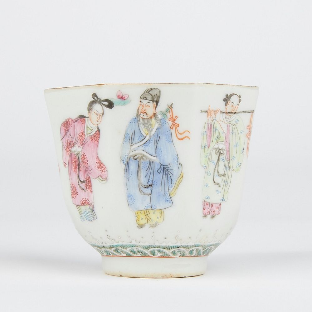 Appraisal: Tangxi Period Chinese Porcelain Famille Rose Cup w Mark Chinese