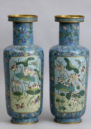 Appraisal: PAIR OF CHINESE CLOISONN VASES Each cylindrical bowl with panels