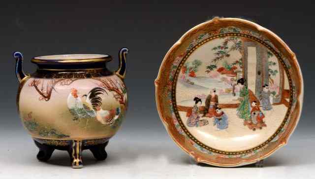 Appraisal: A JAPANESE SATSUMA SMALL KORO painted with chickens to one