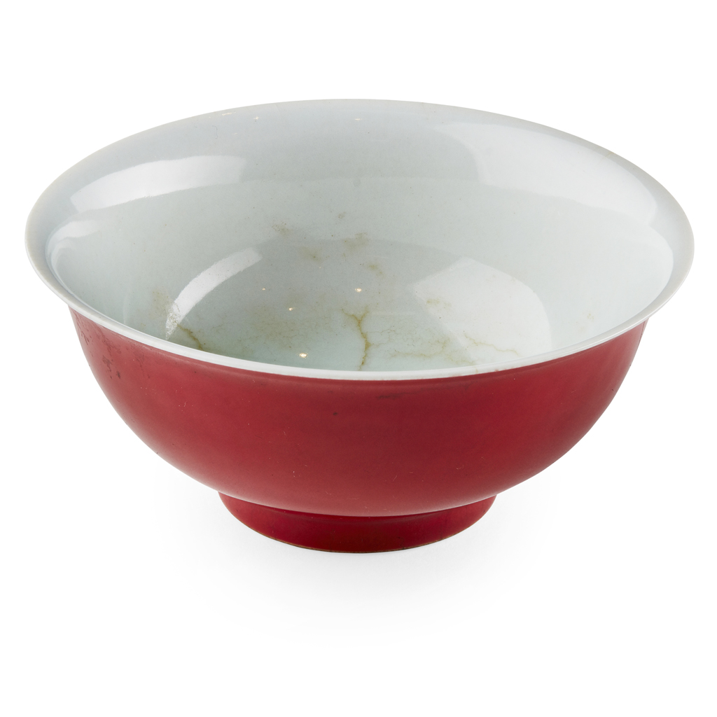 Appraisal: RUBY RED GLAZED BOWL QIANLONG MARK AND OF THE PERIOD