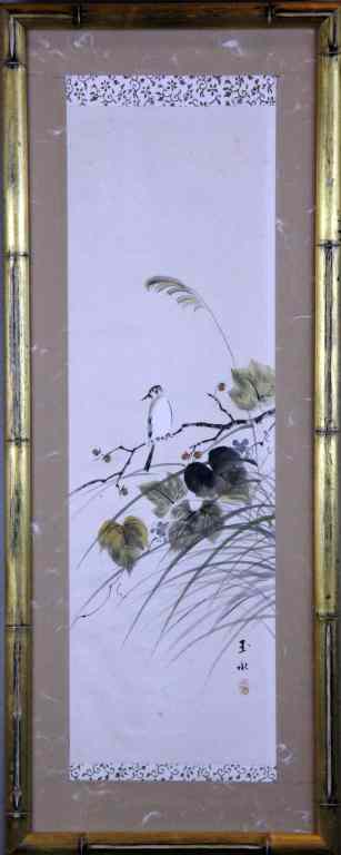 Appraisal: Chinese Framed Watercolor Scroll PaintingPainted to depict a bird amongst