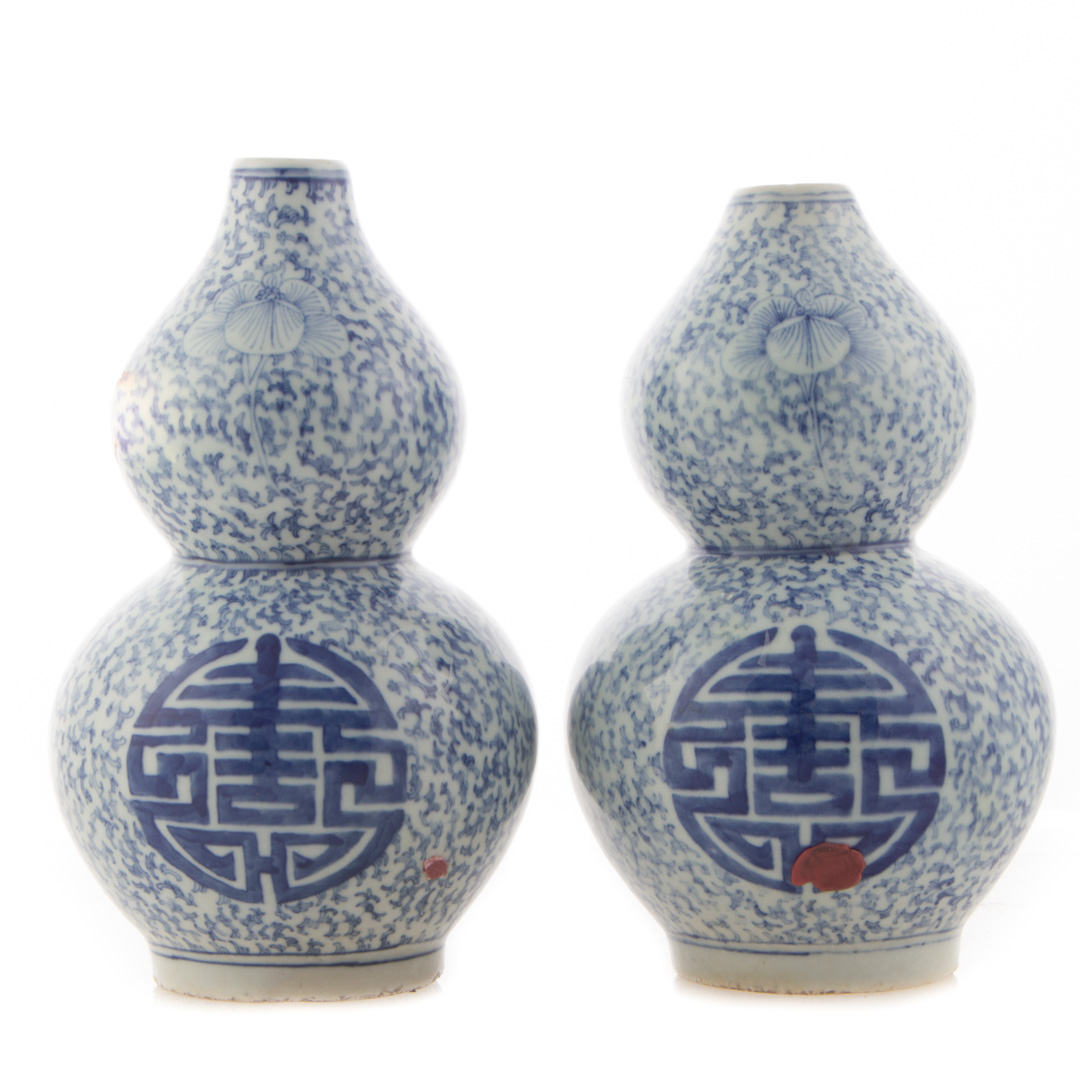 Appraisal: Pair of Chinese double-gourd vases blue and white Double Happiness