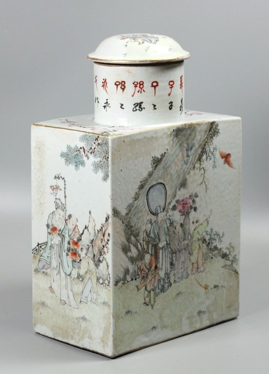 Appraisal: massive Chinese tea caddy possibly th c Chinese Qianjiang porcelain