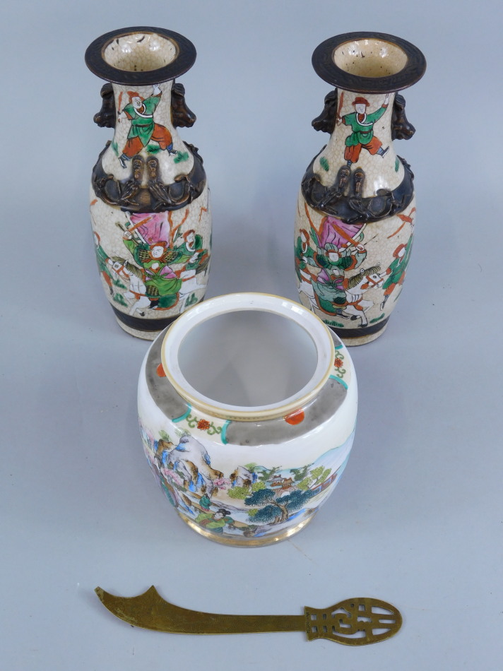 Appraisal: Various oriental items to include a pair of Chinese famille