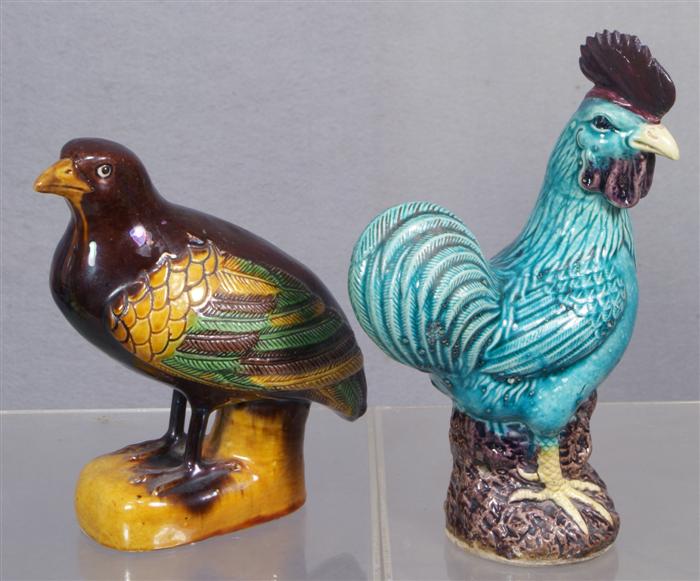 Appraisal: assorted Chinese animals a bird measuring h along with a