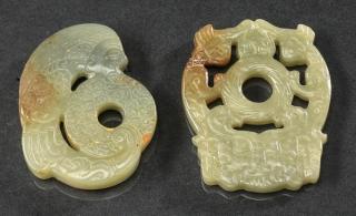 Appraisal: Chinese carved jade pendants Two Chinese carved jade pendants in