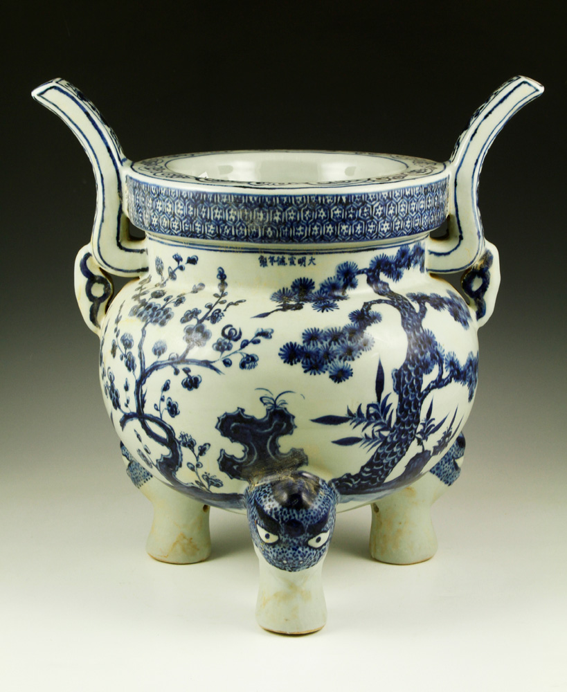 Appraisal: - Chinese Blue and White Censer Chinese blue and white