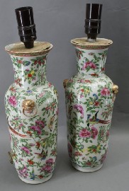 Appraisal: A pair of Cantonese porcelain vases of baluster form in