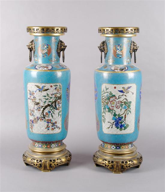 Appraisal: A Pair of Chinese Cloisonne Vases Height inches