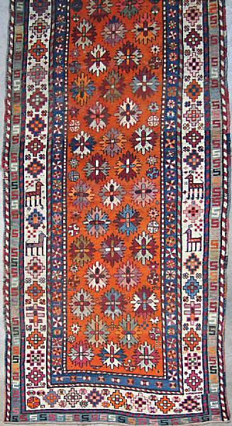 Appraisal: A Karabagh rug size approximately ft in x ft in