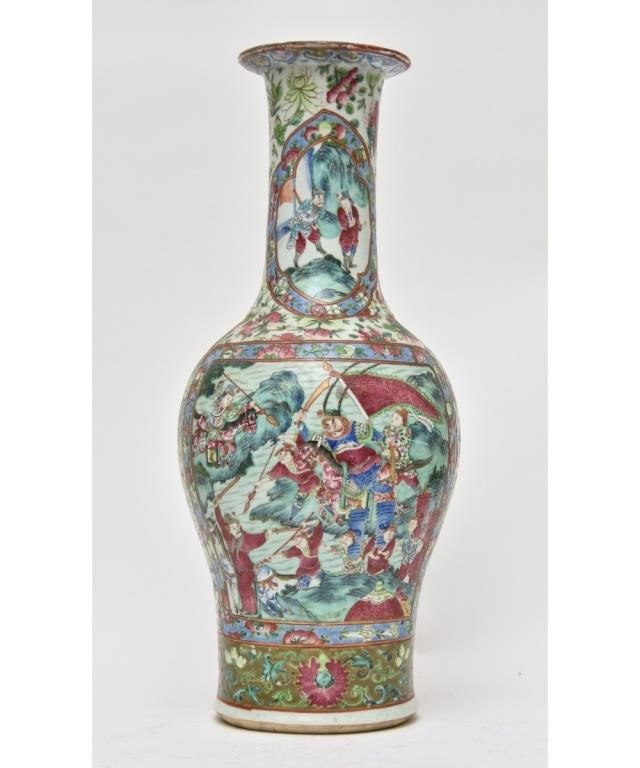 Appraisal: Large Famille Rose vase th c with decorated panels of