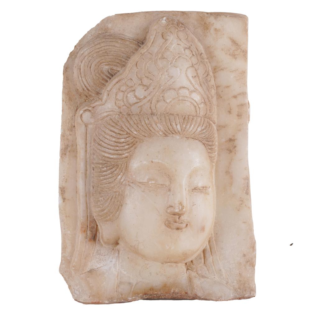 Appraisal: CHINESE CARVED MARBLE FRAGMENTdepicting the face of a woman x