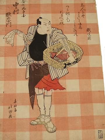 Appraisal: Man holding basket of fish woodblock print x Artist Japanese