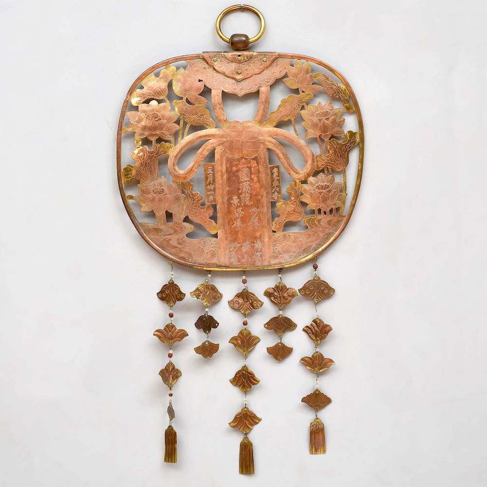 Appraisal: Japanese Engraved Copper Wall Hanging x in Property from the