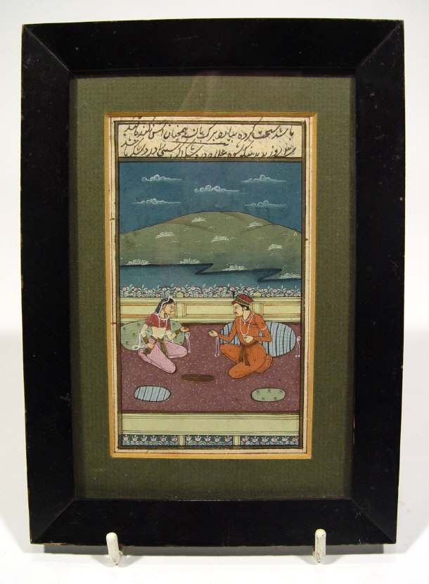 Appraisal: Indian page illustration with ink script and a watercolour scene