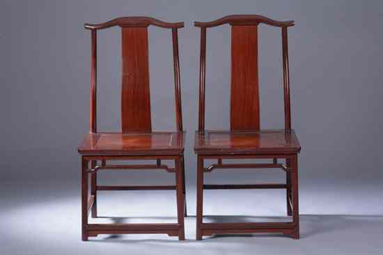 Appraisal: PAIR CHINESE MING STYLE SIDE CHAIRS High backs with serpentine